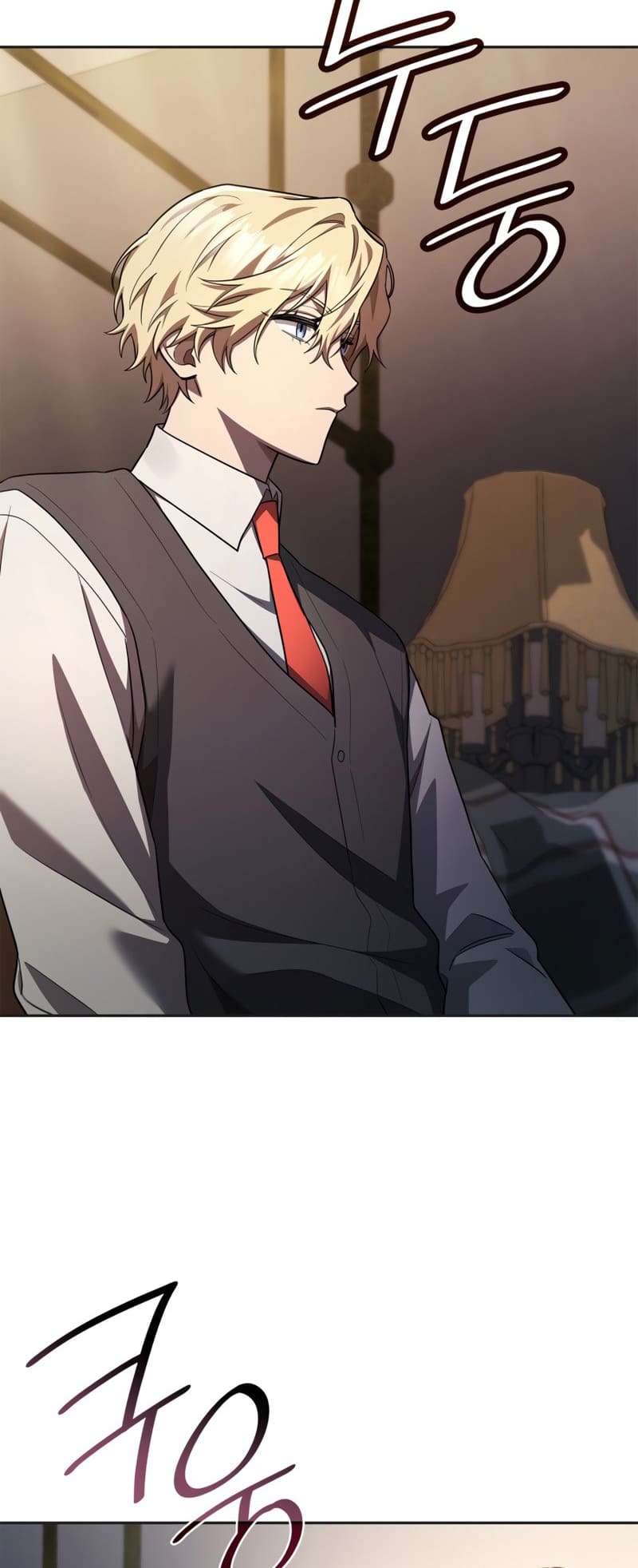 Infinite Mage, Chapter 50 image 03